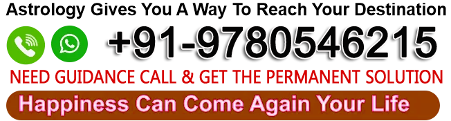 Sahil Bhargav Call +91-9780546215
